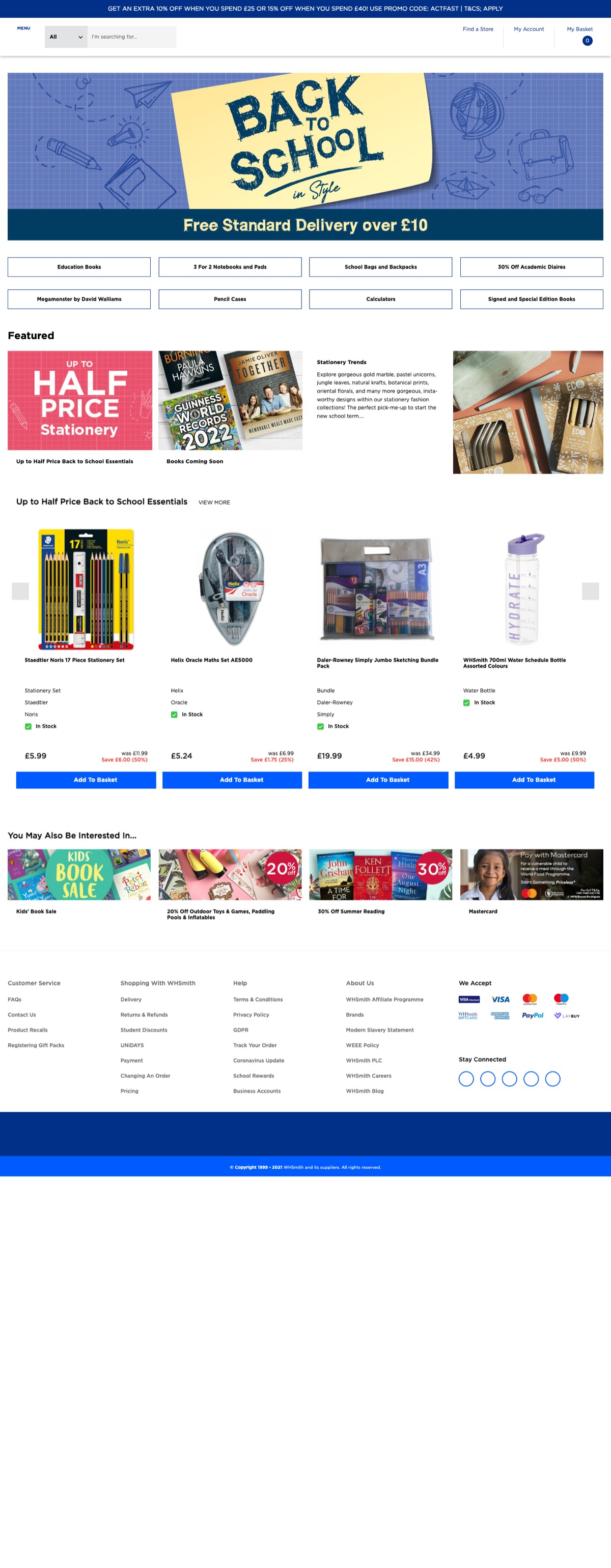 WHSmith website